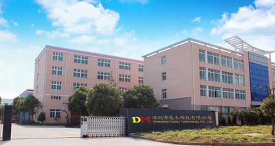 Chiny Shenzhen damu technology co. LTD