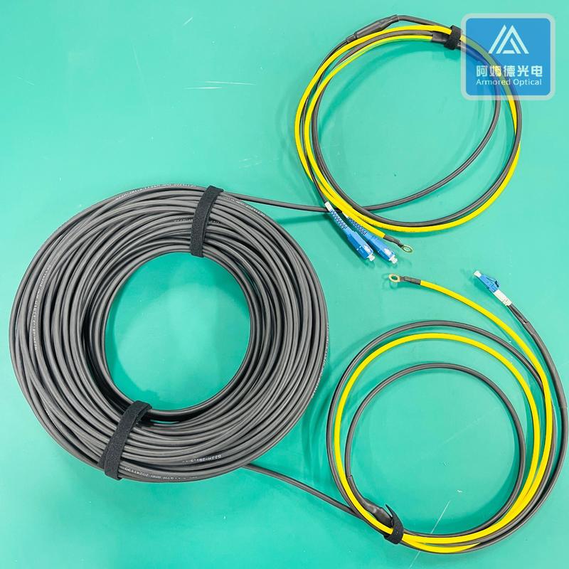 Duplex Armored Fiber Optical Cable Lead with Grounding Wire 5.0 Black LSZH